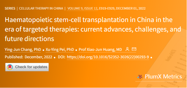 《柳叶刀-血液病学》：中国 CAR-T 细胞疗法的现状和展望