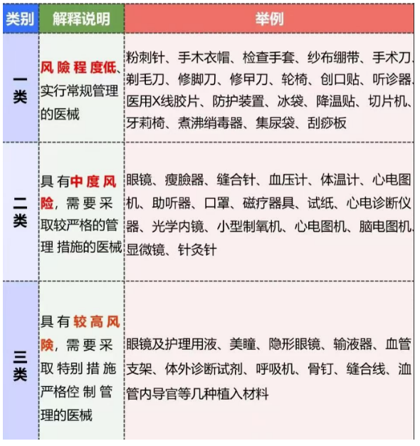 1755741848109664.png image.png