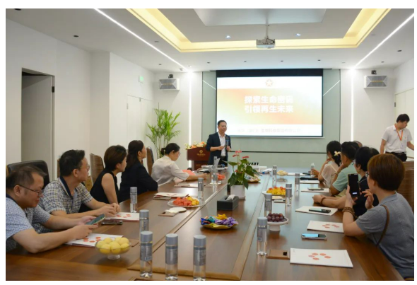 “小细胞·大未来”生命科技沙龙圆满落幕