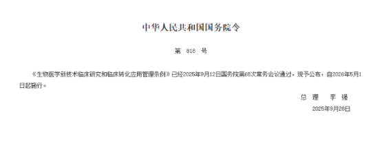 1762930123603213.png image.png