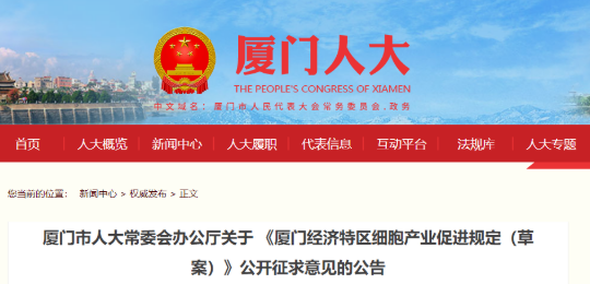 1765006380561419.png image.png