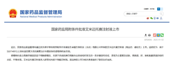 1765008719364721.png image.png