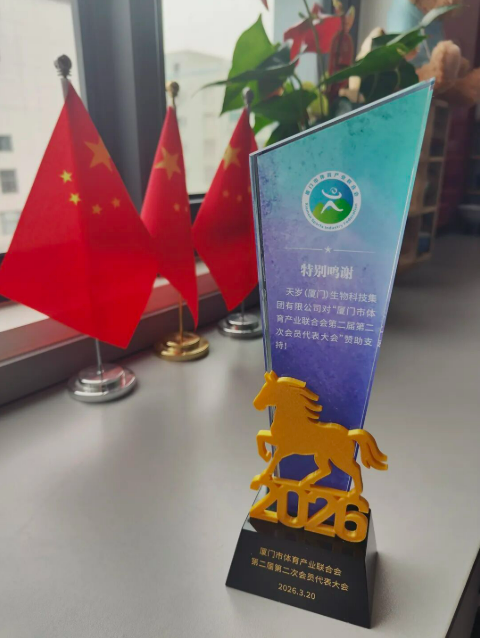 1774831750130605.png image.png