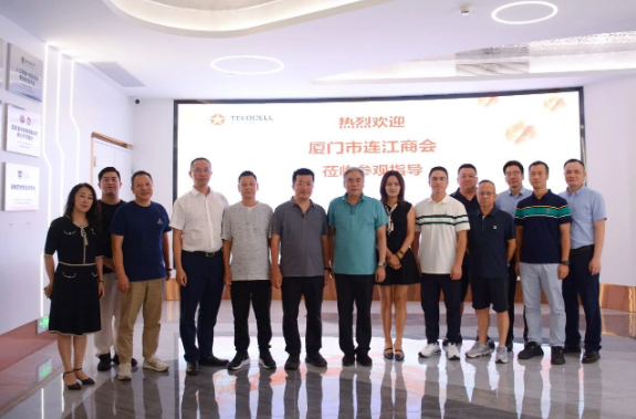 天岁新闻丨连江商会一行莅临天岁生物参观调研指导